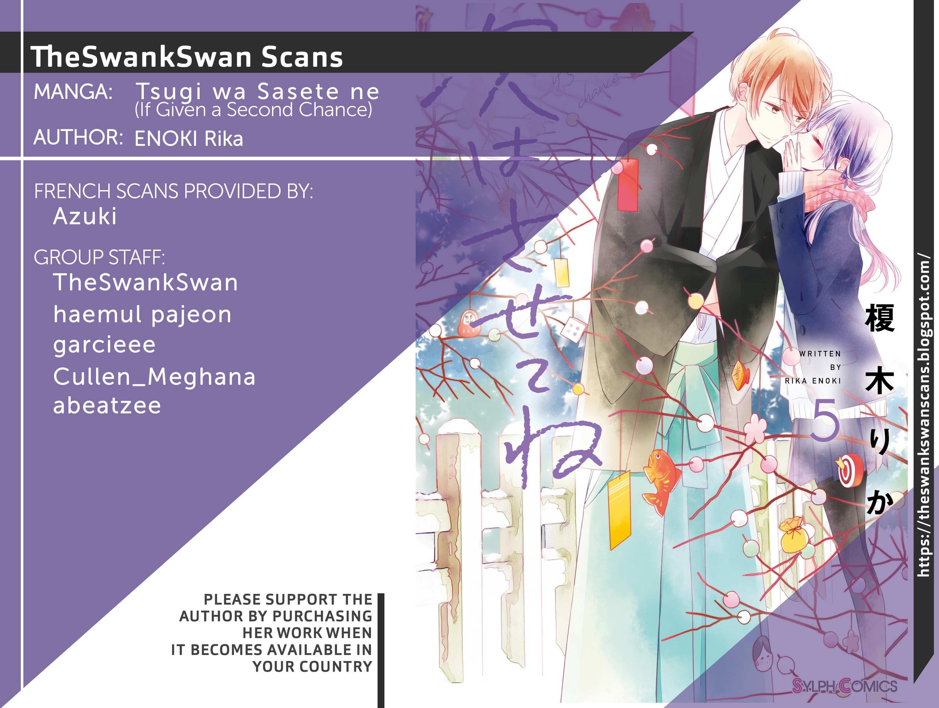 Read Tsugi wa Sasete ne Manga Online