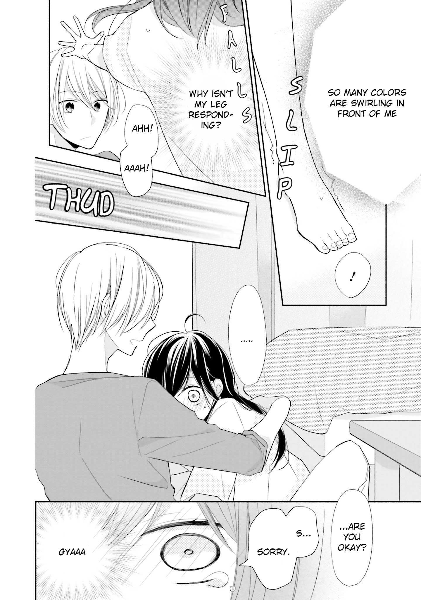 Read Tsugi wa Sasete ne Manga Online