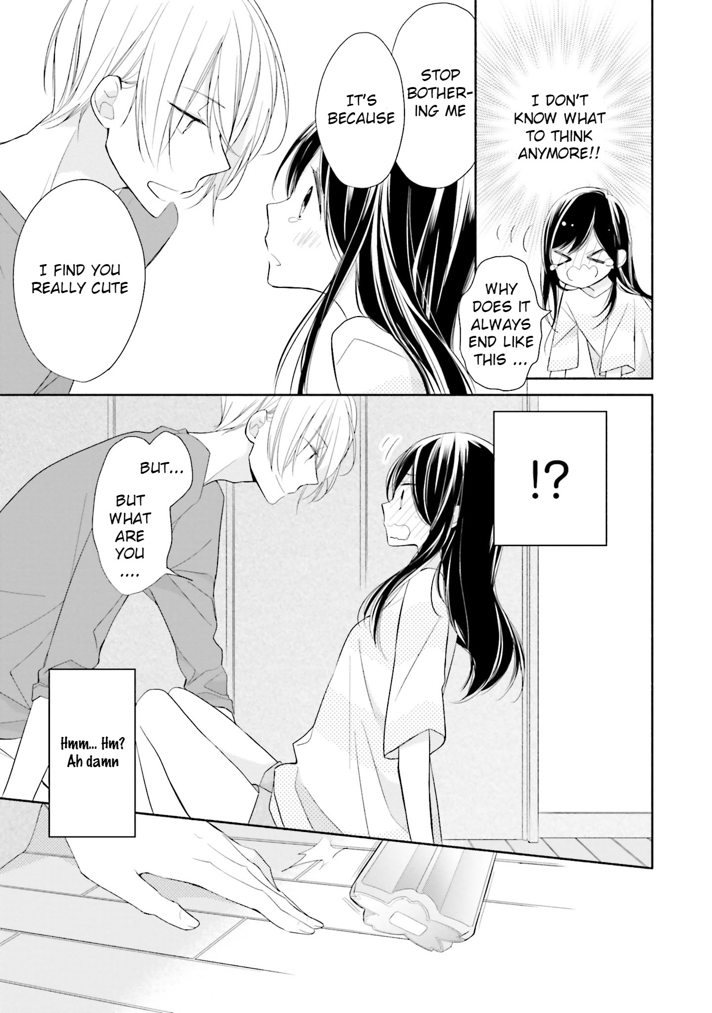 Read Tsugi wa Sasete ne Manga Online