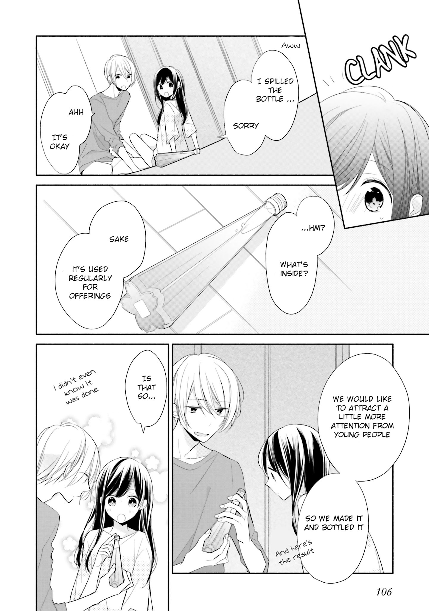 Read Tsugi wa Sasete ne Manga Online