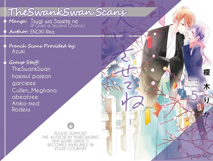 Read Tsugi wa Sasete ne Manga Online