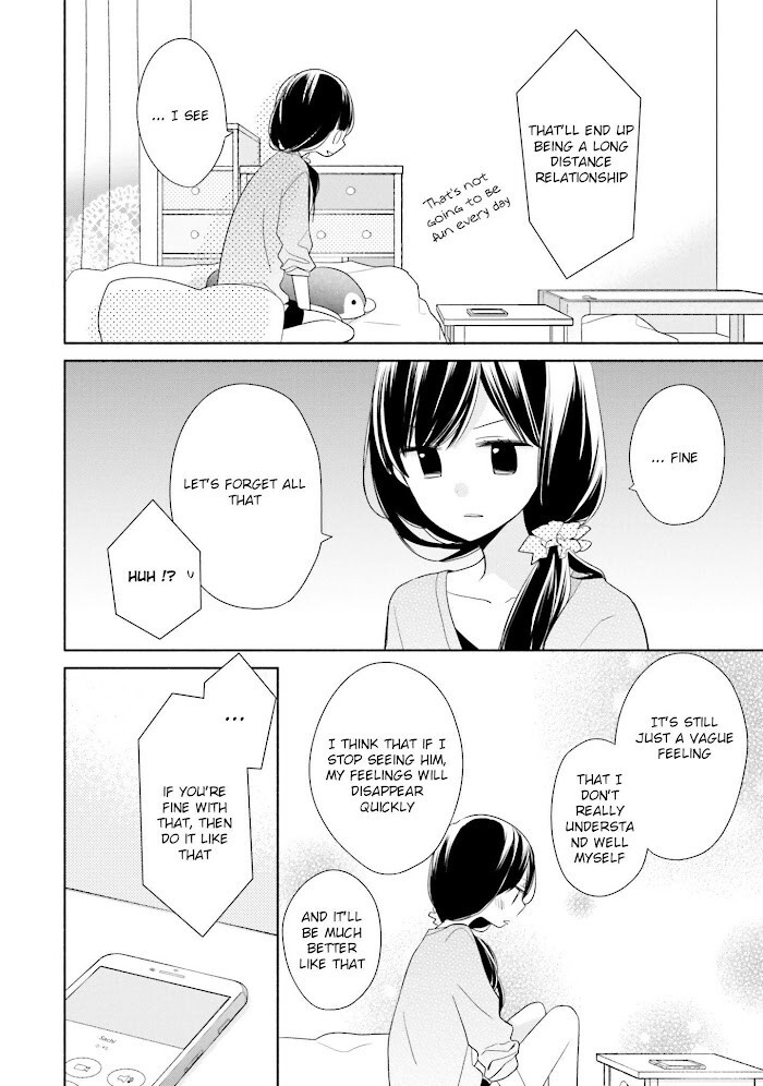 Read Tsugi wa Sasete ne Manga Online