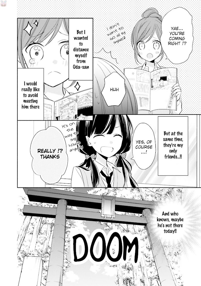 Read Tsugi wa Sasete ne Manga Online