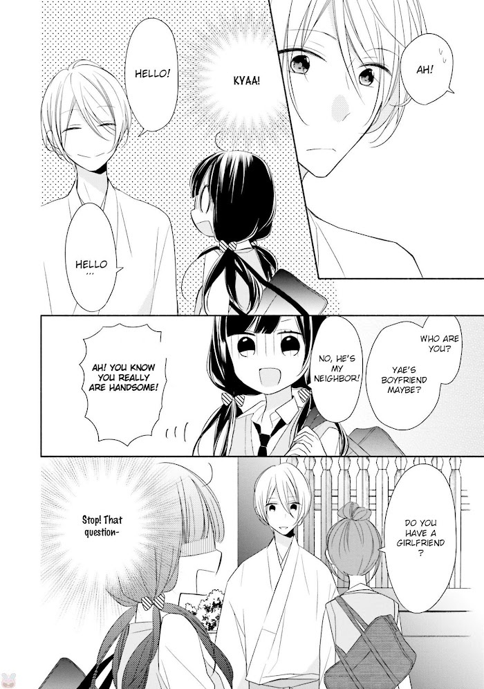 Read Tsugi wa Sasete ne Manga Online