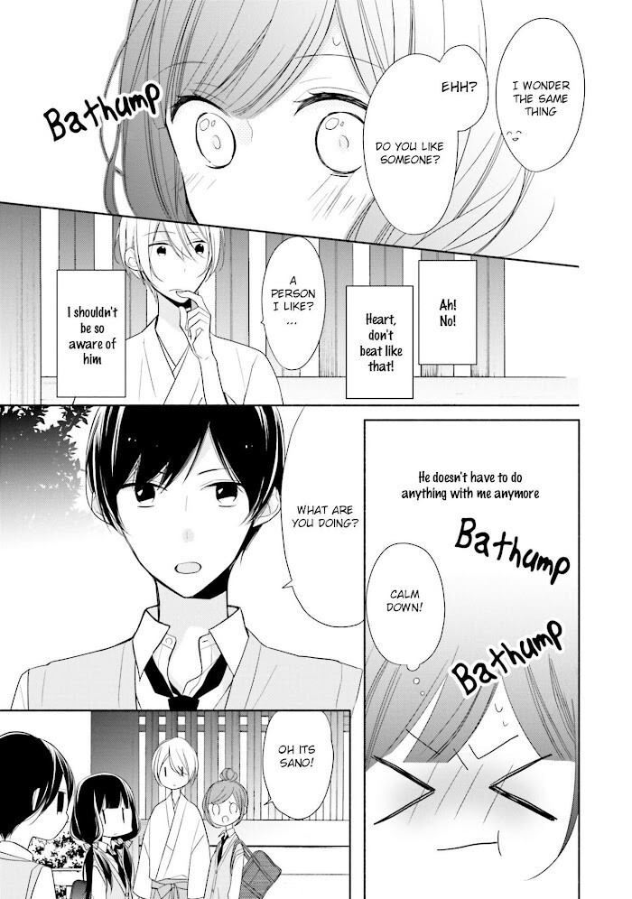 Read Tsugi wa Sasete ne Manga Online