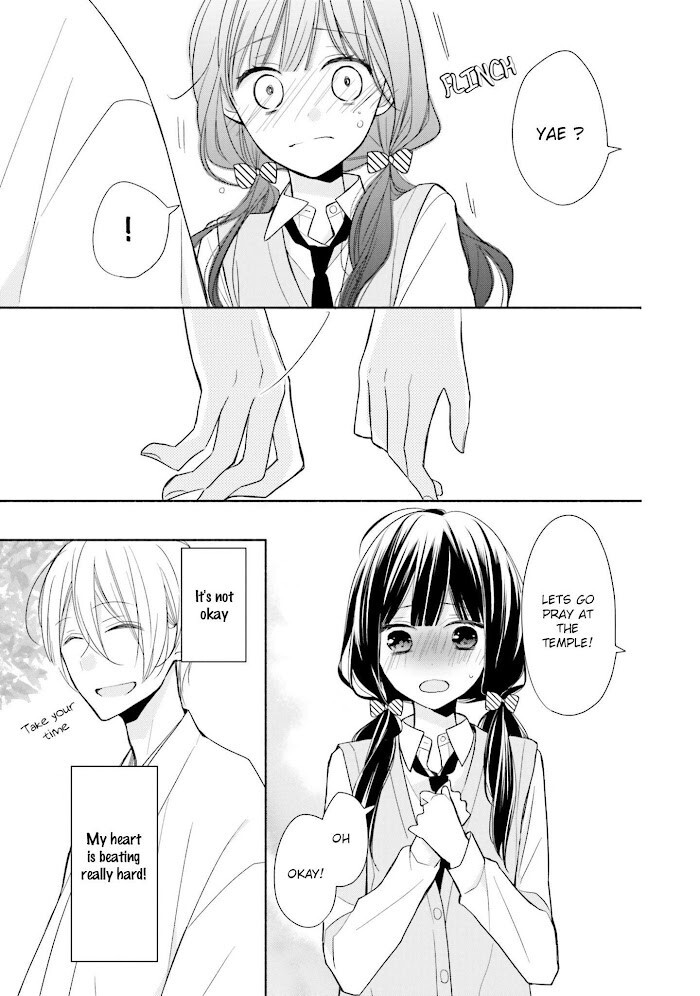 Read Tsugi wa Sasete ne Manga Online