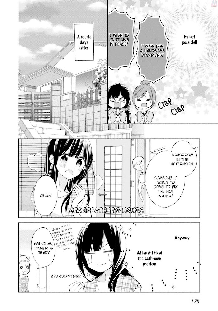 Read Tsugi wa Sasete ne Manga Online