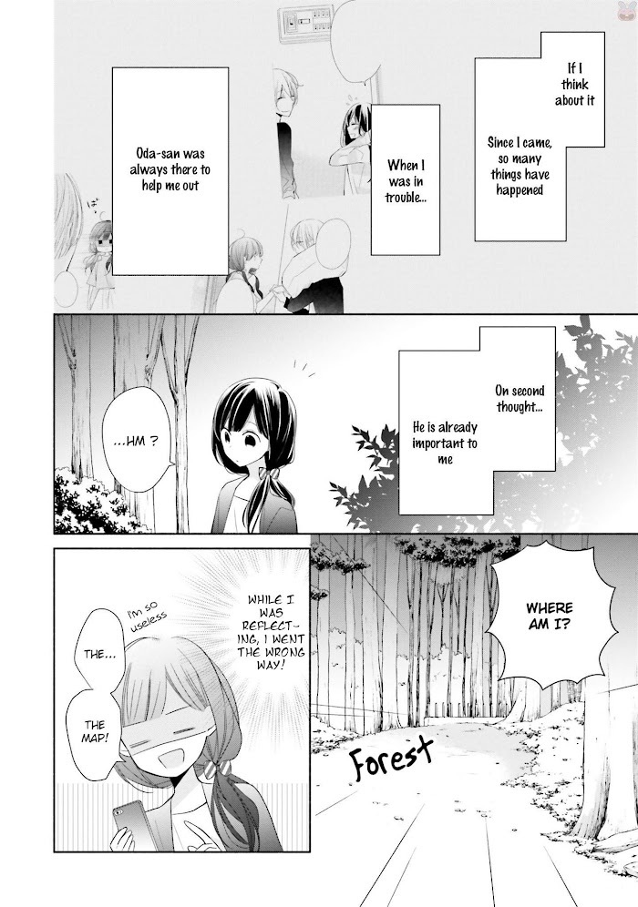 Read Tsugi wa Sasete ne Manga Online