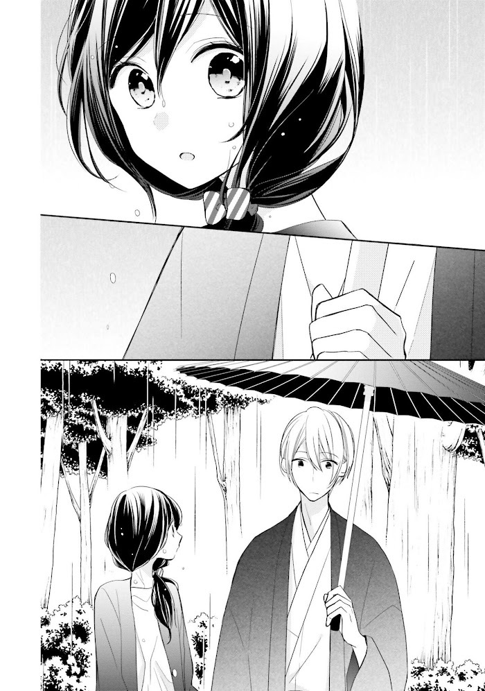 Read Tsugi wa Sasete ne Manga Online