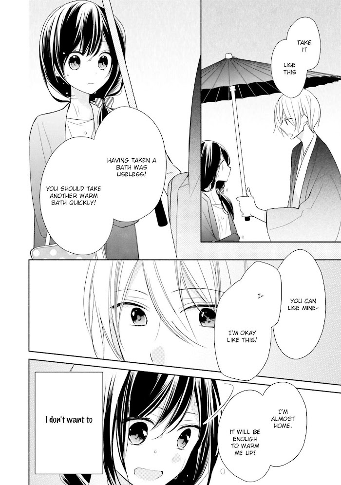 Read Tsugi wa Sasete ne Manga Online