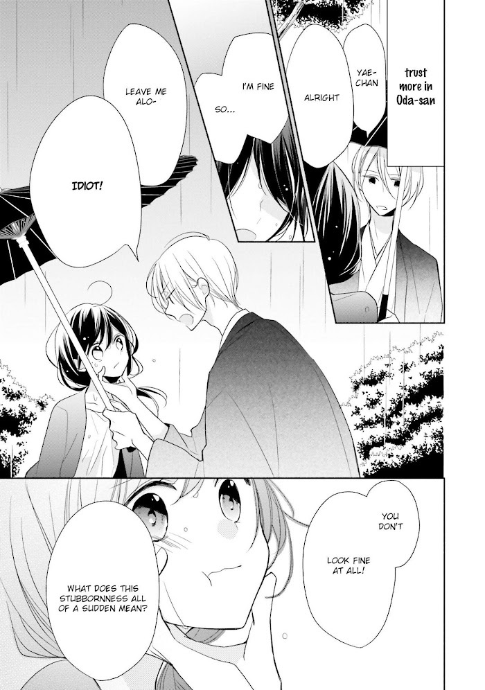 Read Tsugi wa Sasete ne Manga Online