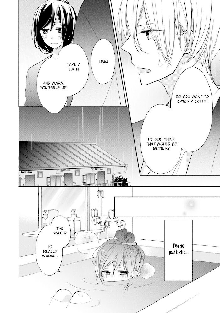 Read Tsugi wa Sasete ne Manga Online