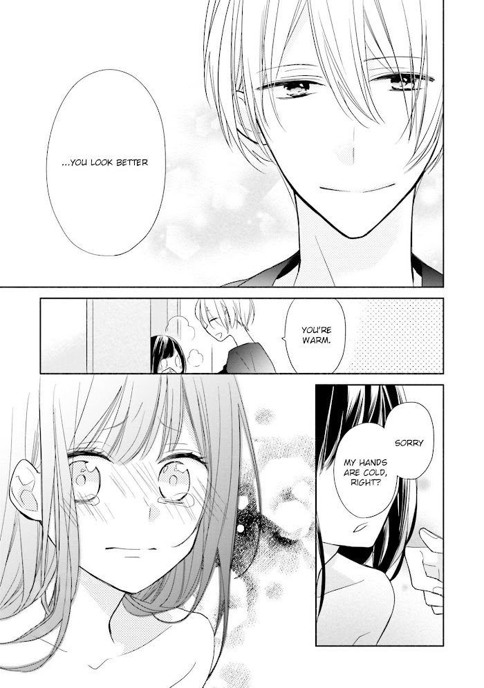 Read Tsugi wa Sasete ne Manga Online