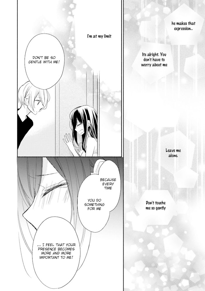 Read Tsugi wa Sasete ne Manga Online