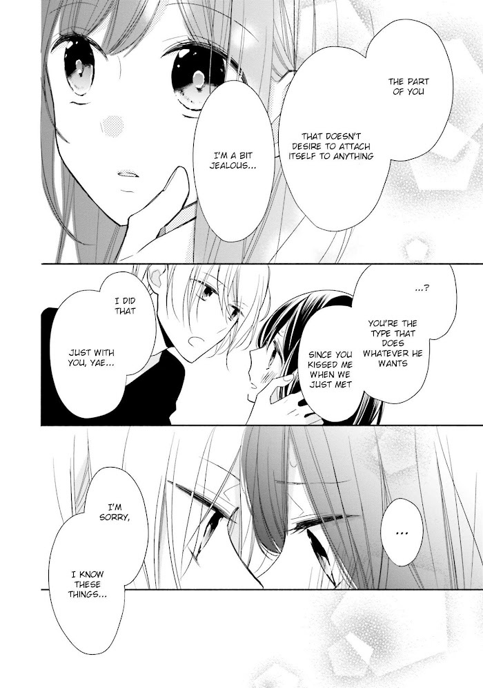 Read Tsugi wa Sasete ne Manga Online