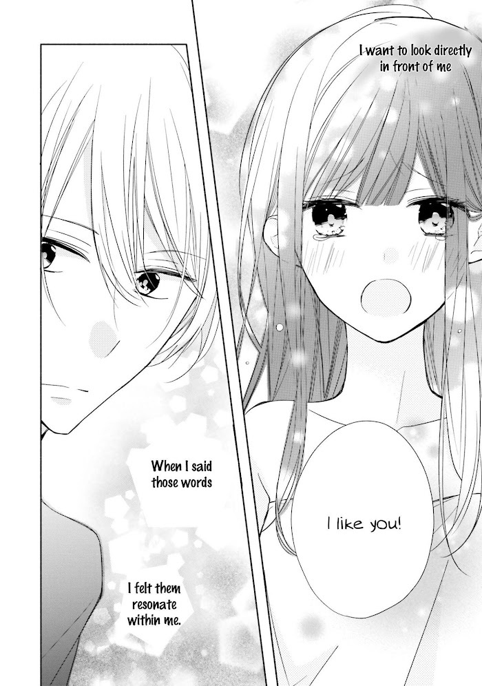 Read Tsugi wa Sasete ne Manga Online