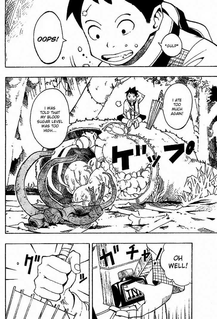 Read Tsugihagi Hyoryu Sakka Manga Online