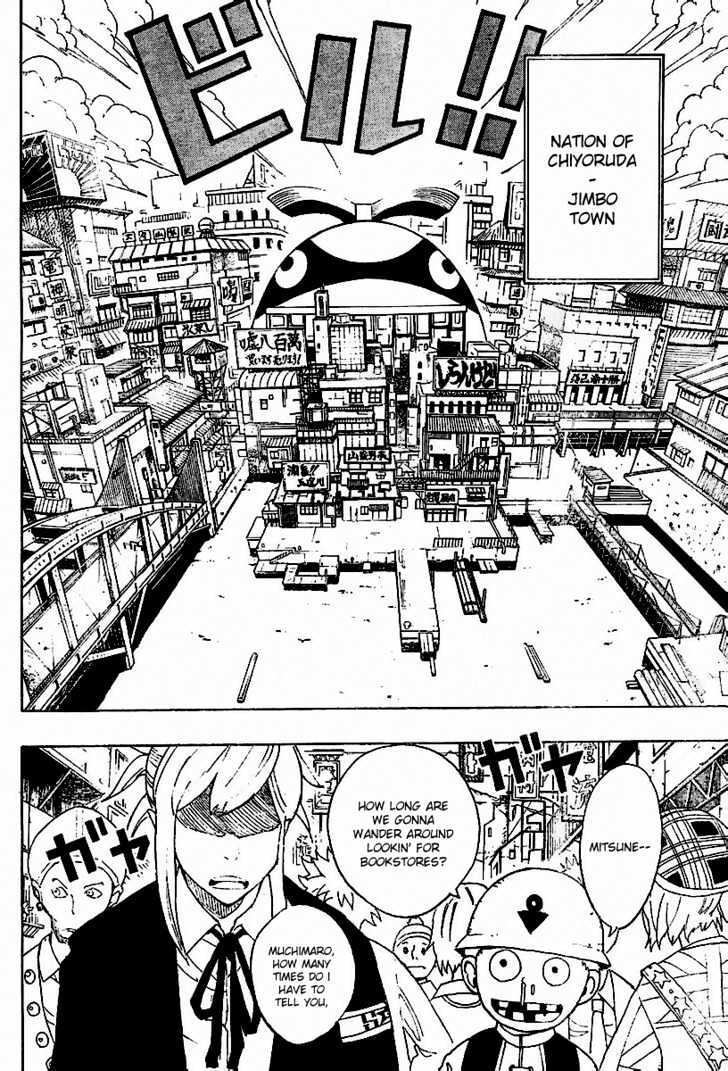 Read Tsugihagi Hyoryu Sakka Manga Online