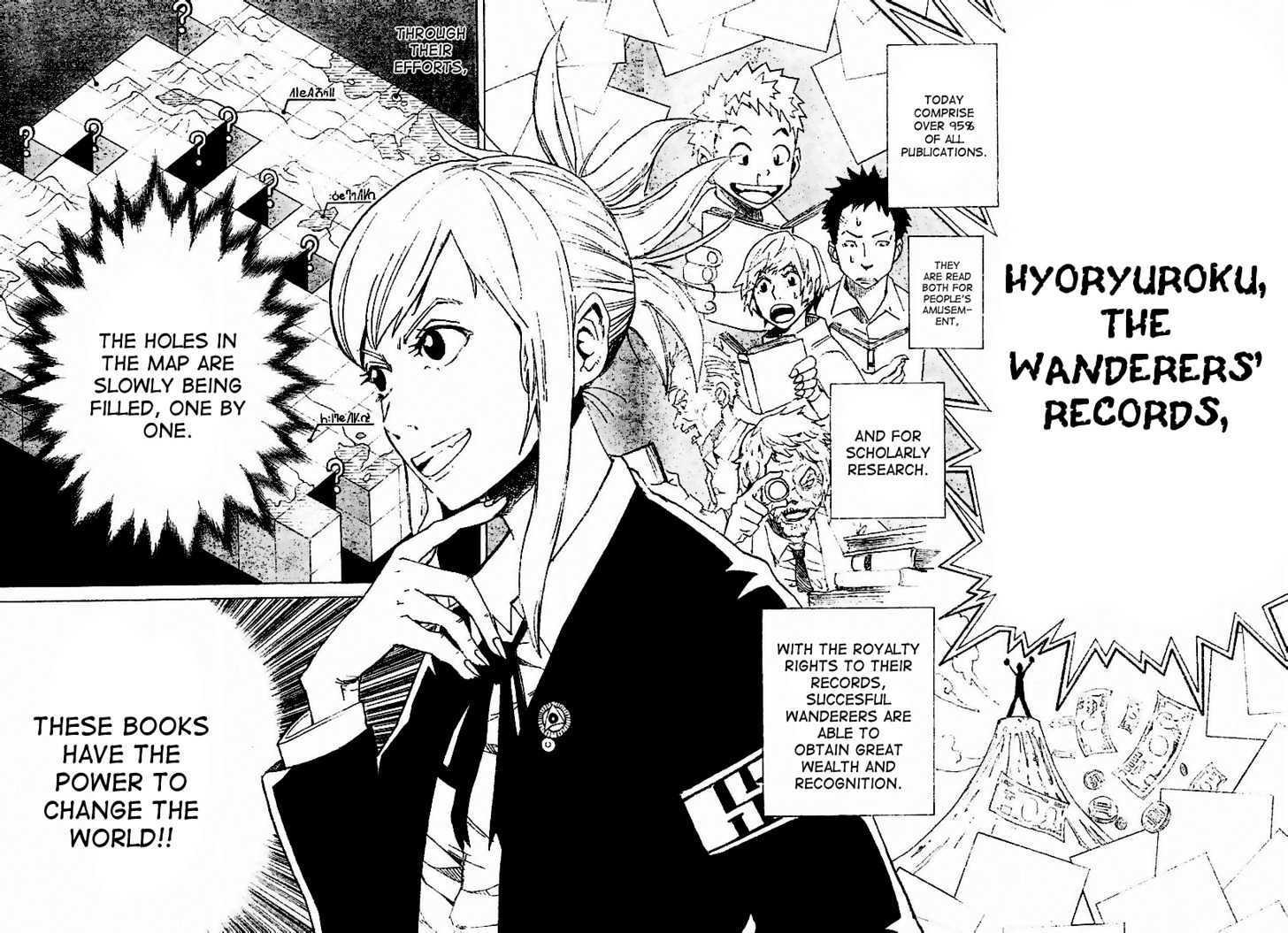 Read Tsugihagi Hyoryu Sakka Manga Online