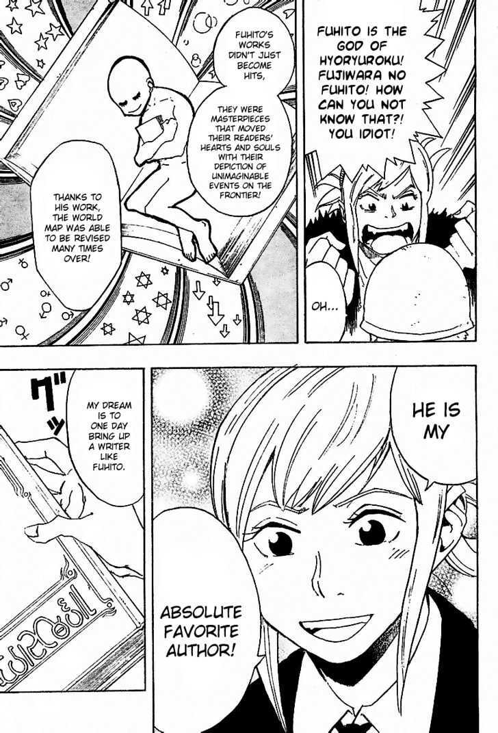 Read Tsugihagi Hyoryu Sakka Manga Online