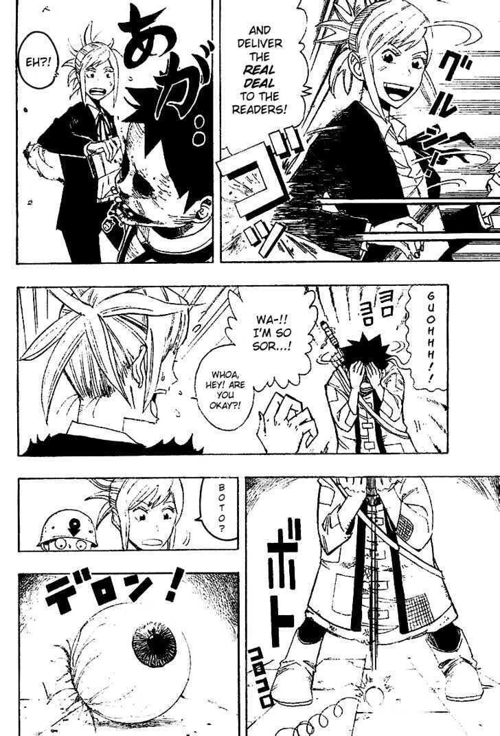 Read Tsugihagi Hyoryu Sakka Manga Online