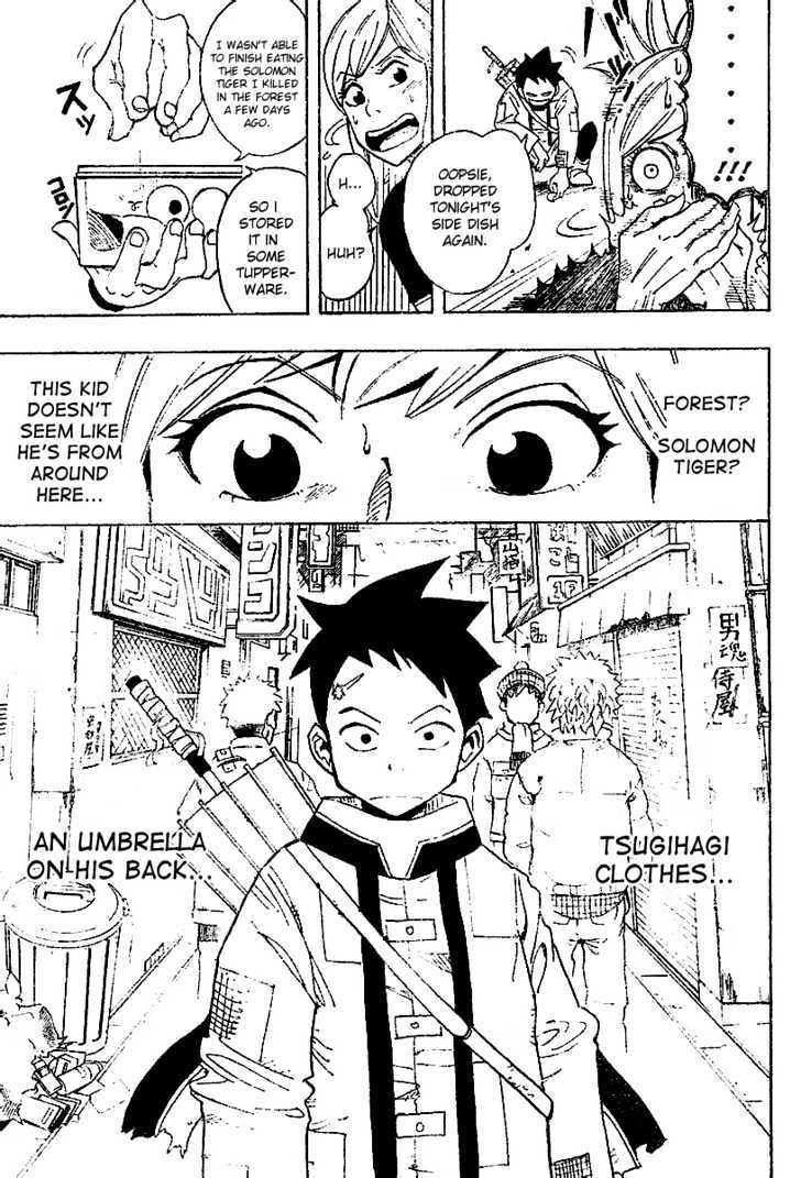 Read Tsugihagi Hyoryu Sakka Manga Online