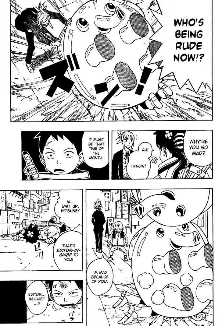 Read Tsugihagi Hyoryu Sakka Manga Online