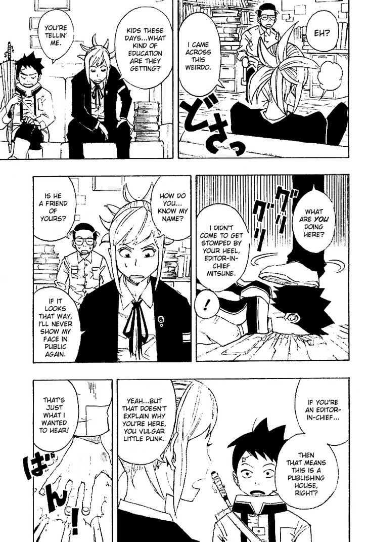 Read Tsugihagi Hyoryu Sakka Manga Online