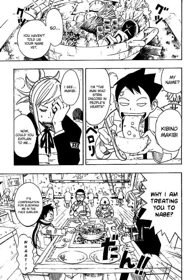 Read Tsugihagi Hyoryu Sakka Manga Online