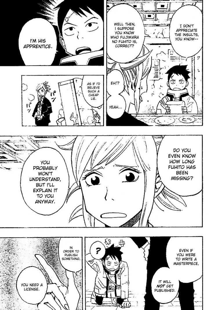 Read Tsugihagi Hyoryu Sakka Manga Online