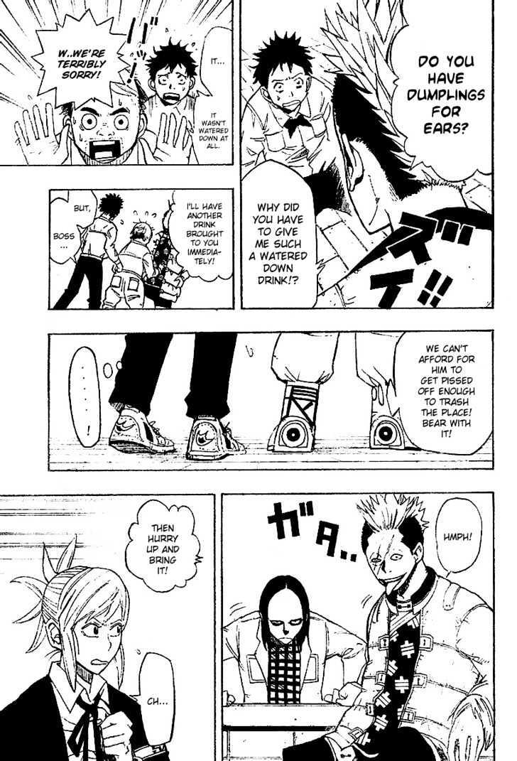 Read Tsugihagi Hyoryu Sakka Manga Online