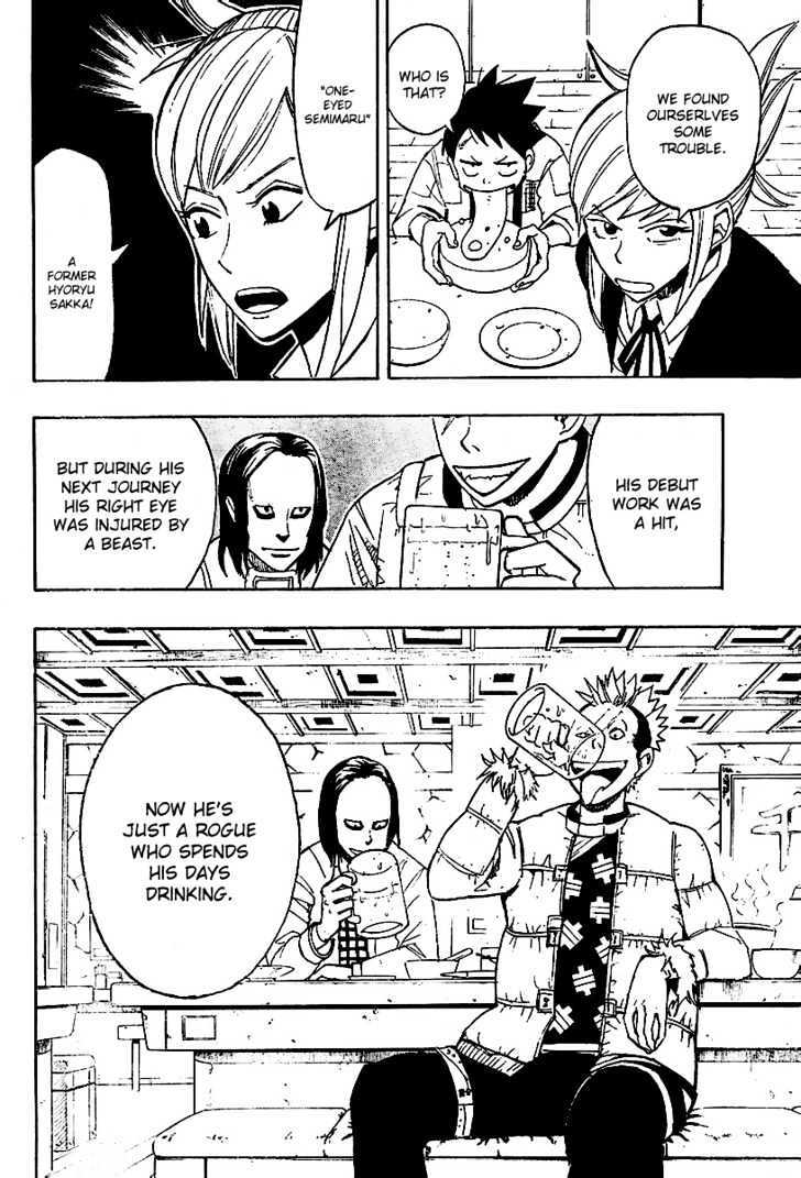 Read Tsugihagi Hyoryu Sakka Manga Online