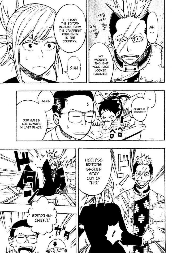 Read Tsugihagi Hyoryu Sakka Manga Online