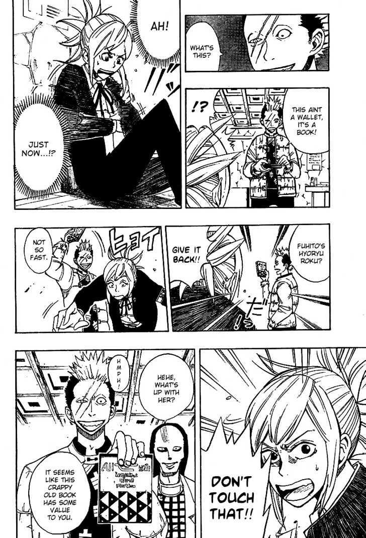 Read Tsugihagi Hyoryu Sakka Manga Online
