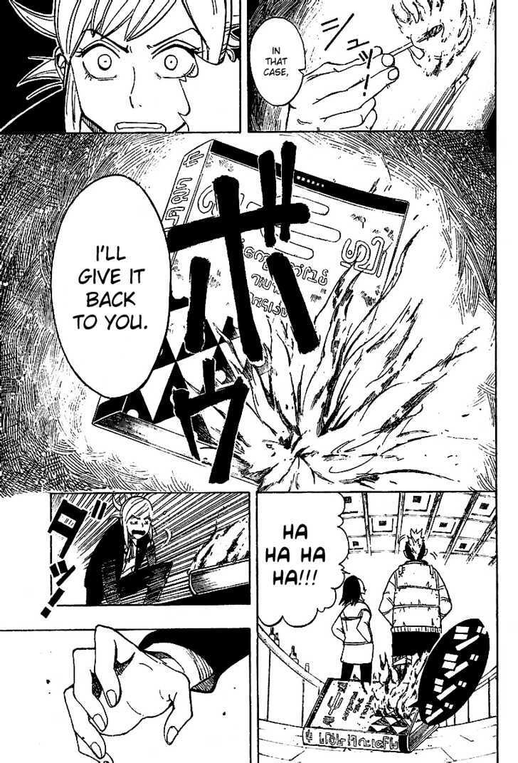 Read Tsugihagi Hyoryu Sakka Manga Online