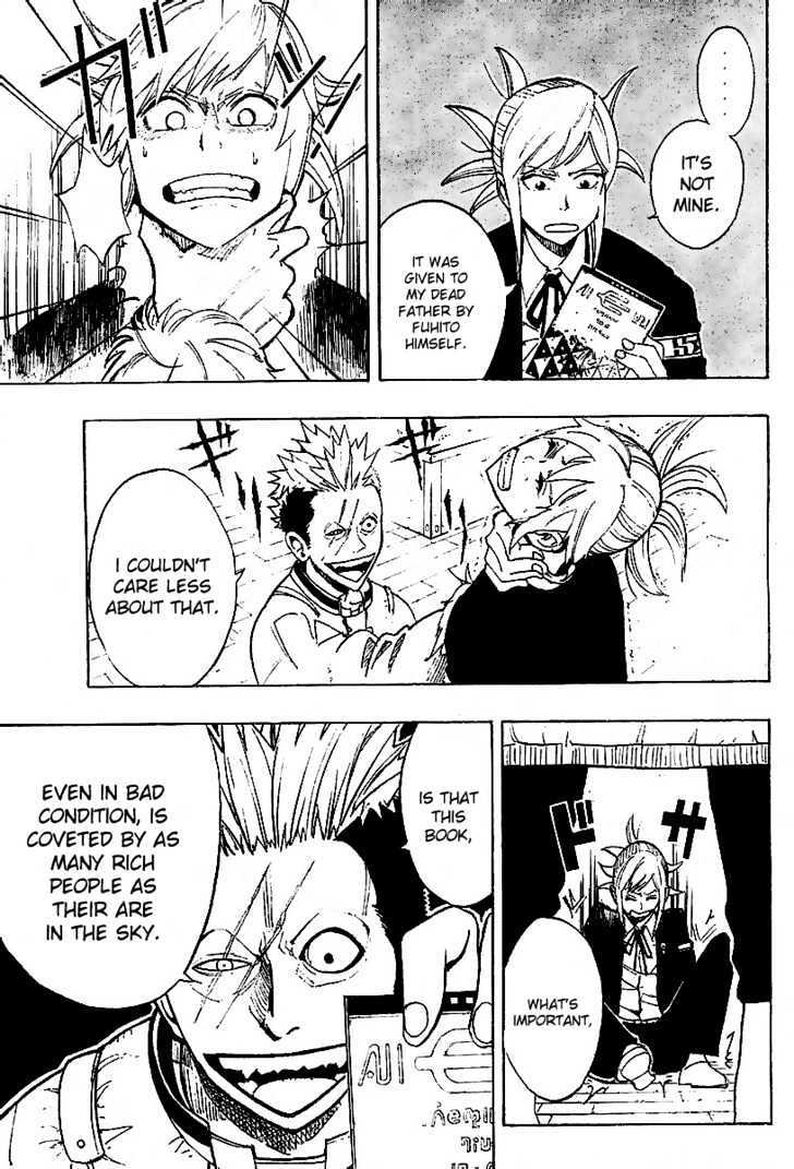 Read Tsugihagi Hyoryu Sakka Manga Online