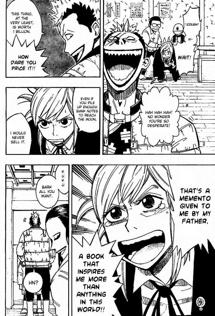 Read Tsugihagi Hyoryu Sakka Manga Online