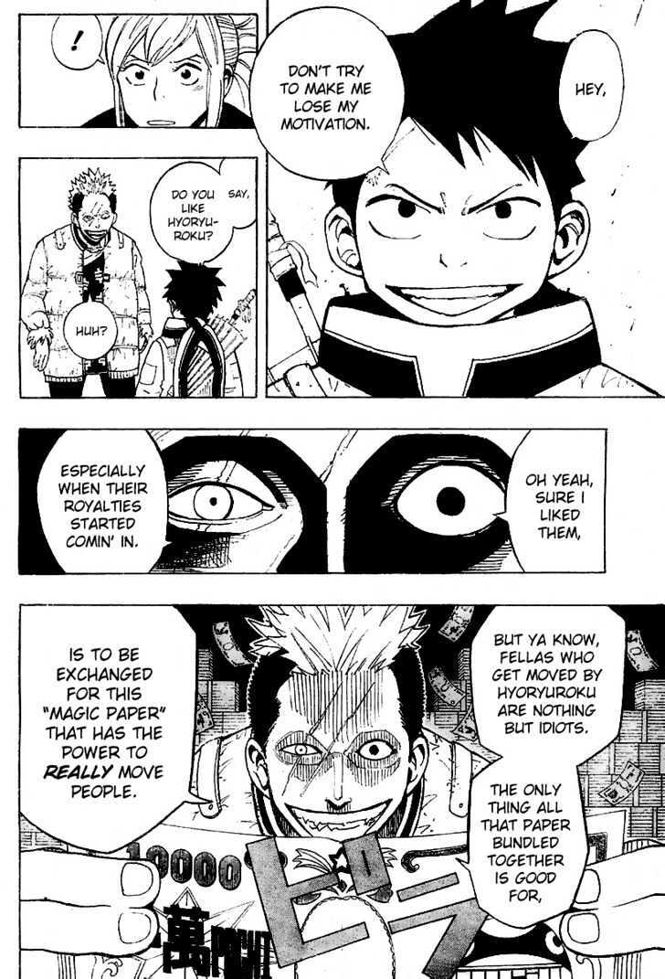 Read Tsugihagi Hyoryu Sakka Manga Online