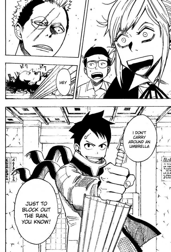 Read Tsugihagi Hyoryu Sakka Manga Online