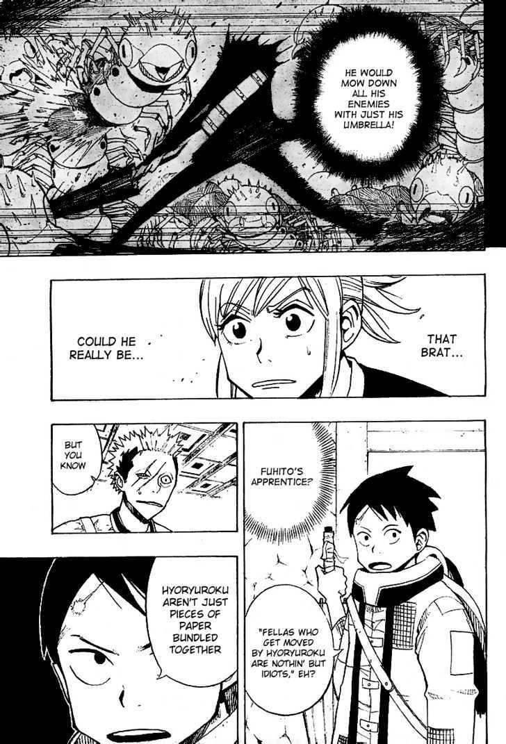 Read Tsugihagi Hyoryu Sakka Manga Online