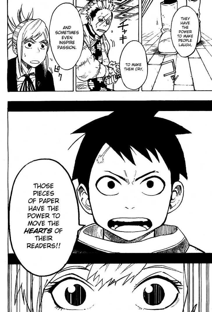 Read Tsugihagi Hyoryu Sakka Manga Online