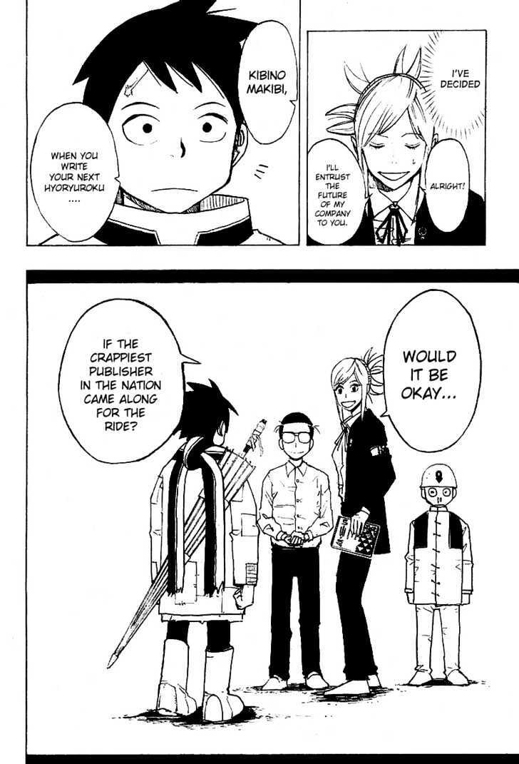 Read Tsugihagi Hyoryu Sakka Manga Online