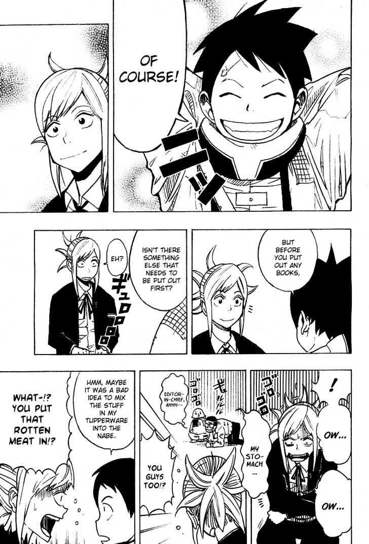 Read Tsugihagi Hyoryu Sakka Manga Online