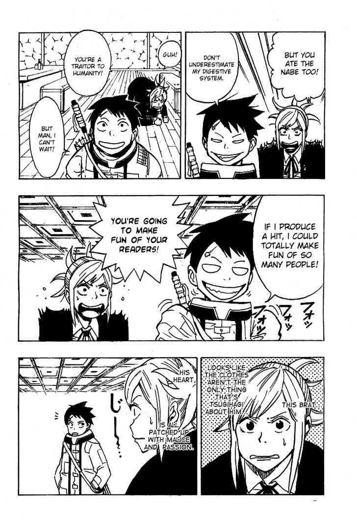 Read Tsugihagi Hyoryu Sakka Manga Online