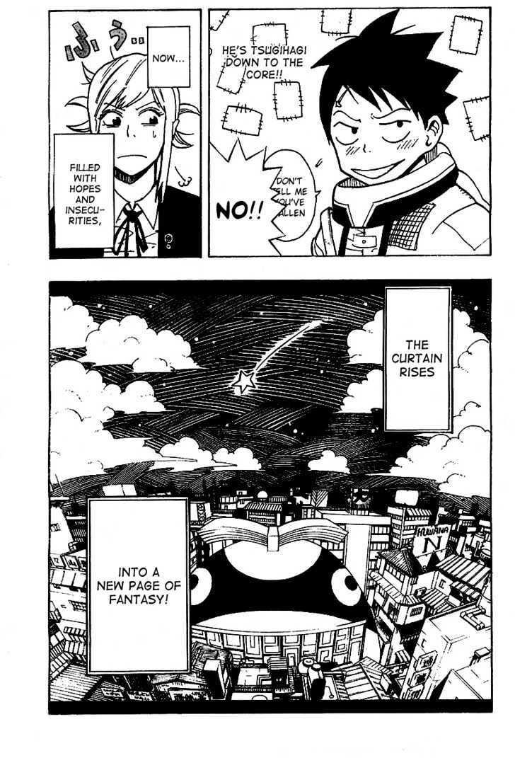 Read Tsugihagi Hyoryu Sakka Manga Online