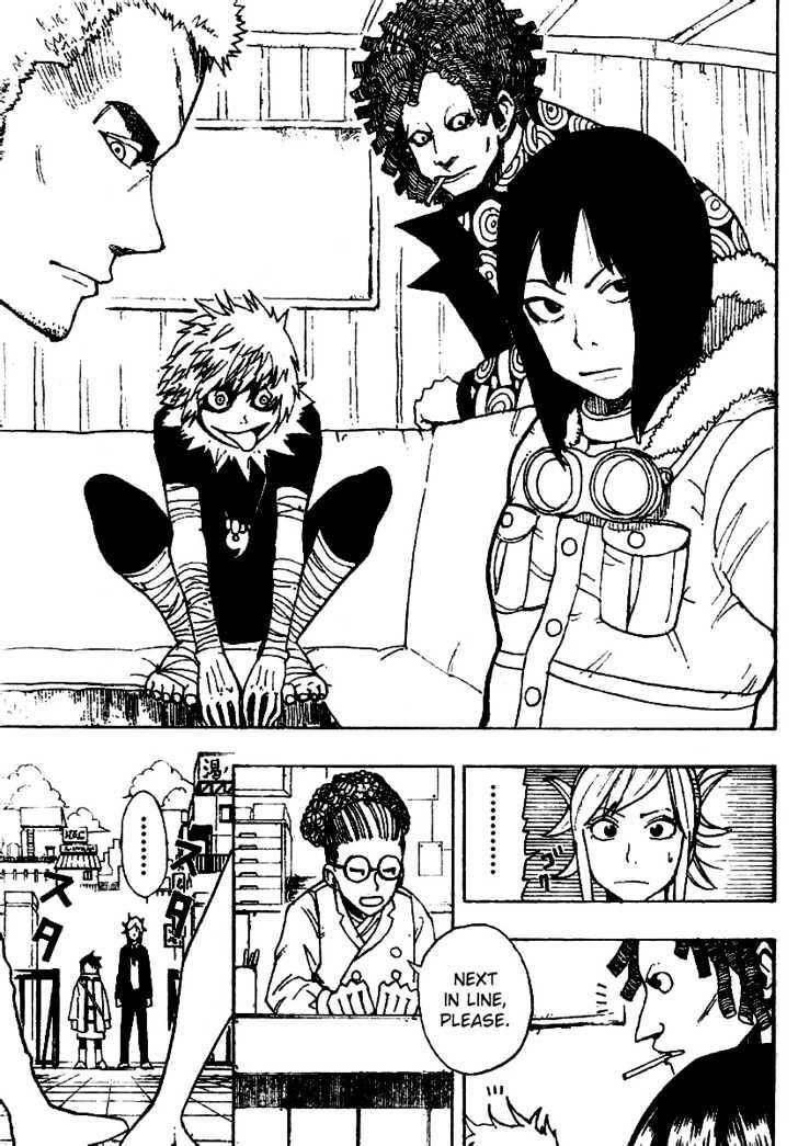 Read Tsugihagi Hyoryu Sakka Manga Online