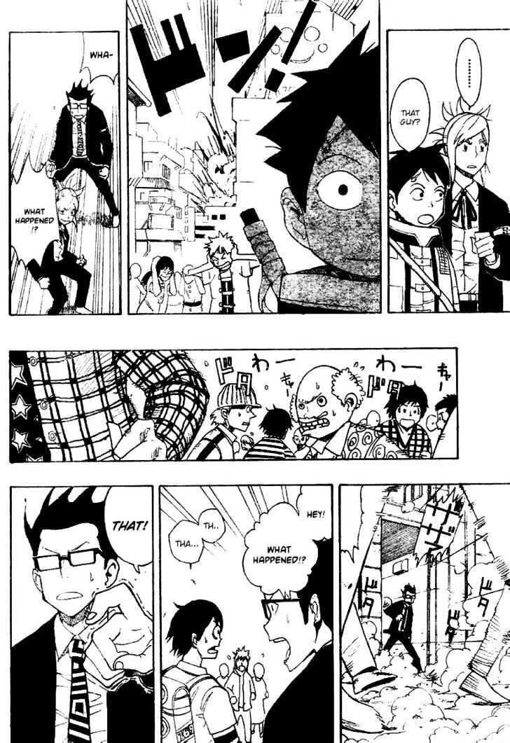 Read Tsugihagi Hyoryu Sakka Manga Online