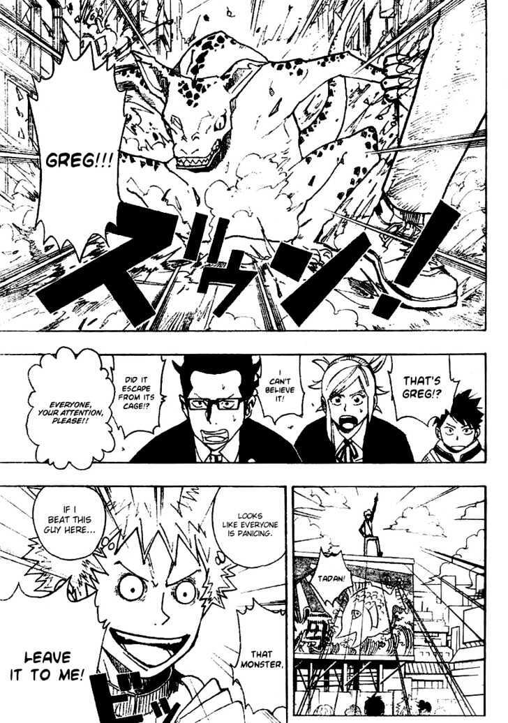 Read Tsugihagi Hyoryu Sakka Manga Online