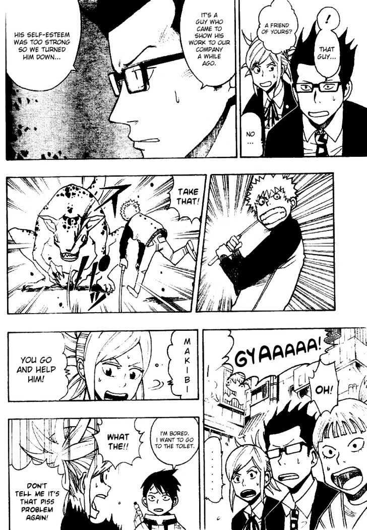 Read Tsugihagi Hyoryu Sakka Manga Online