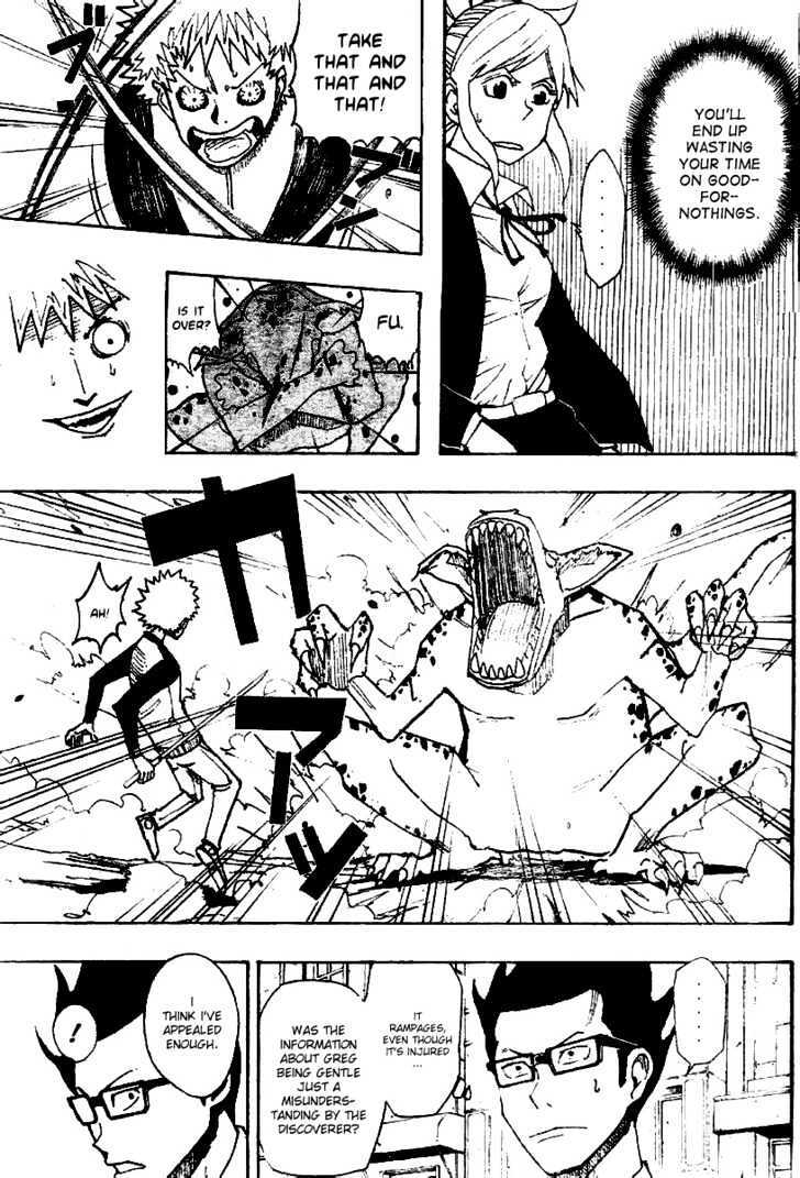 Read Tsugihagi Hyoryu Sakka Manga Online